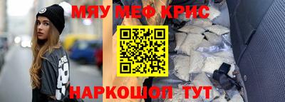 спиды Заводоуковск