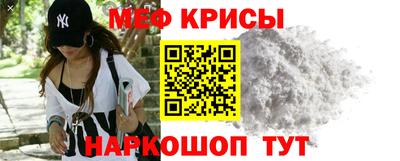 наркотики Жуковский