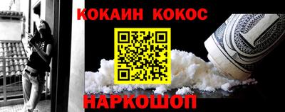 спиды Заводоуковск