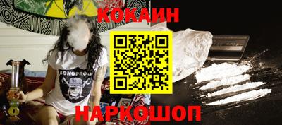 спиды Заводоуковск