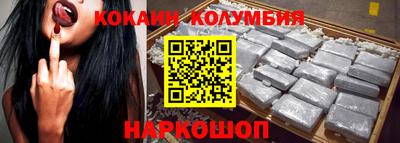 меф Ярославль