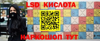 амфетамин Заволжье