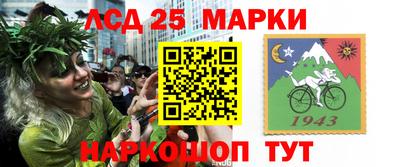 спиды Заводоуковск