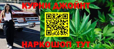 амфетамин Заволжье