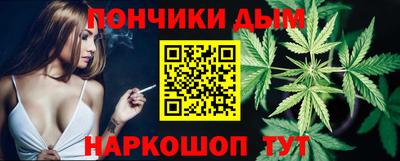 амфетамин Заволжье