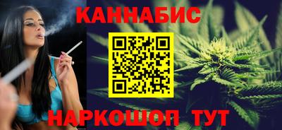 спиды Заводоуковск