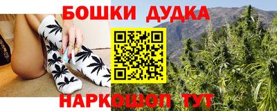 амфетамин Заволжье