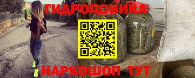 наркотики Жуковский