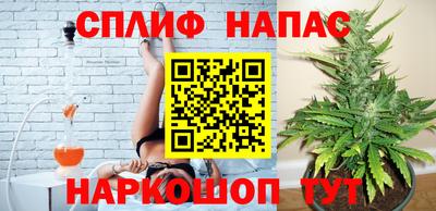 наркотики Жуковский