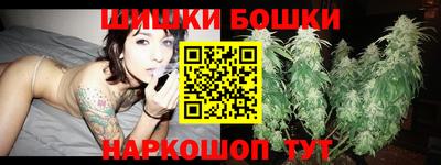 меф Ярцево
