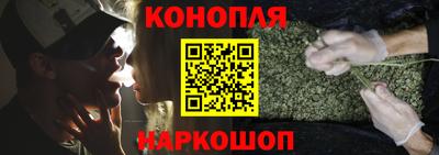 амфетамин Заволжье