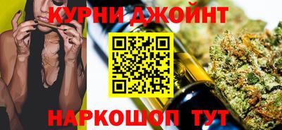 амфетамин Заволжье