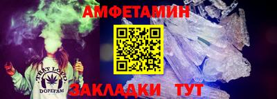 наркотики Жуковский