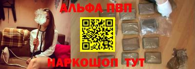спиды Заводоуковск