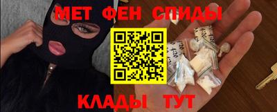 прущий лед Янаул
