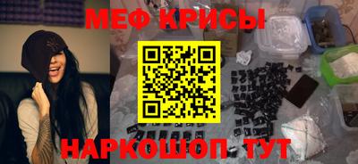амфетамин Заволжье